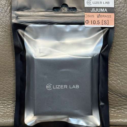 LIZER LAB JIJUMA Brass 銅耳膠