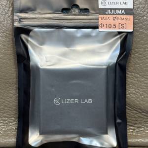 LIZER LAB JIJUMA Brass 銅耳膠