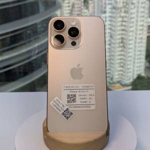 iphone 16 pro 1TB 港版雙卡