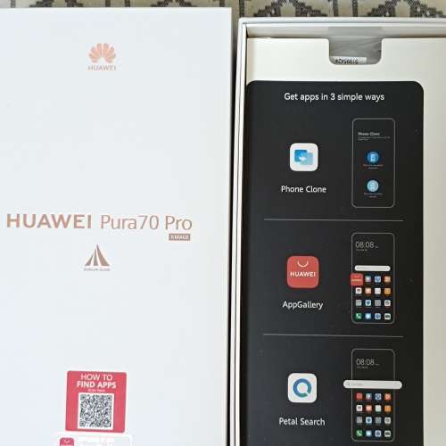 華為 Huawei Pura 70 Pro 黑色