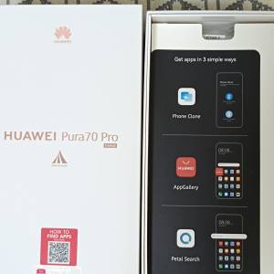 Huawei Pura 70 Pro 黑色