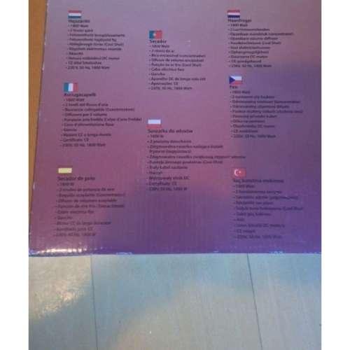 NISHICA 風筒NV-4206