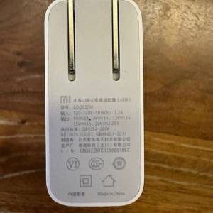 小米 USB-C 充電器 (45W)