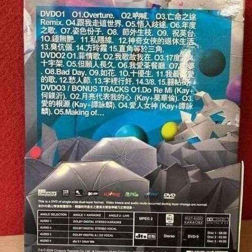 DVD 謝安琪演唱會