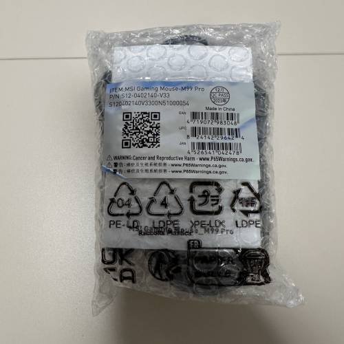 全新MSI背囊，滑鼠，耳筒，inno3C滑鼠5件