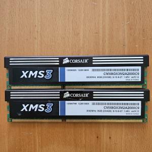 Corsair ddr3 2000 4GBx2