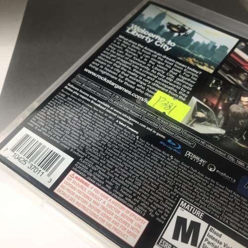 💽 Grand Theft Auto IV for PS3 Video Game USED 遊戲 光碟 🎮