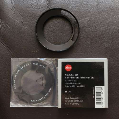 Leica 14473. filter holder E67
