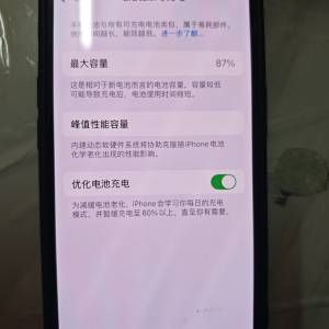 iPhone13pro