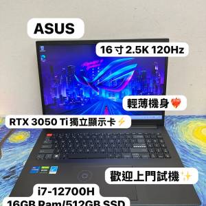 (輕薄華碩RTX3050Ti電競🔥) Asus Zenbook 16寸 2.5K 120Hz Mon i7-12700H/16GB Ram...