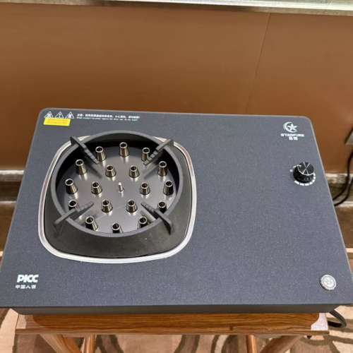電焰灶