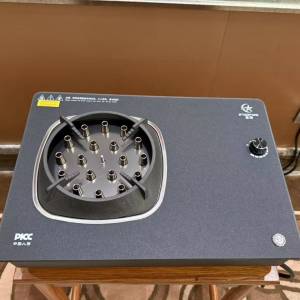電焰灶