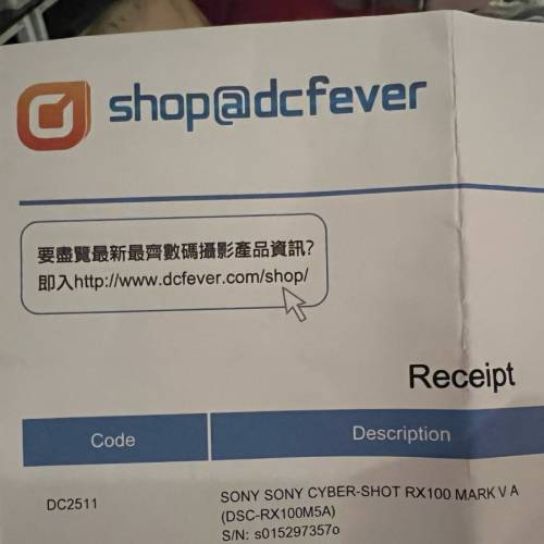 行貨sony rx100 m5a (still under warannty)