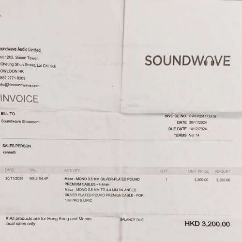 Meze Audio Mono 3.5mm Silver-Plated PCUHD Premium 耳機線