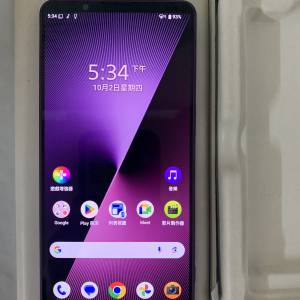98%New Sony Xperia 1 VII 5G Dual 512GB (12GB RAM) XQ-FS720 Dual Purple