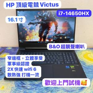 (RTX 4060獨顯🔥HP 頂級電競機)HP 頂級電競Victus/i7-14650HX/ 4,8,16,32,64GB Ram...