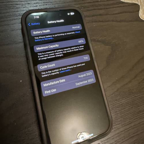 iPhone 15pro 128GB 黑色 電池健康度88% 外觀近乎全新