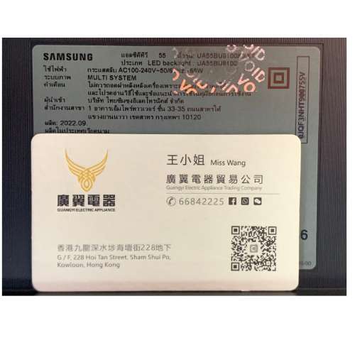55吋 4K SMART TV 三星55Q60B 電視