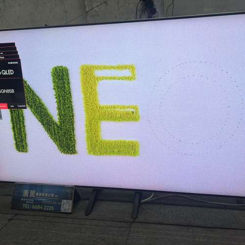 55吋 8K SMART TV 三星55QN85B WIFI 電視