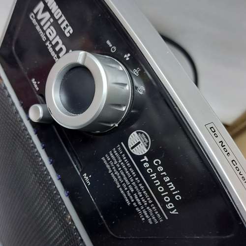 Innotec ceramic fan heater 陶瓷暖風機 2000W