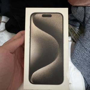 iPhone 15 Pro Natural 256GB
