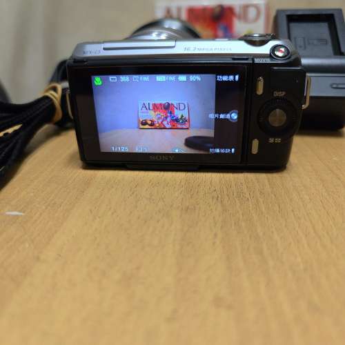 Sony NEX C 3