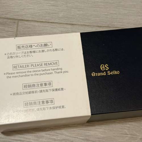 GRAND SEIKO Hi-beat 36,000 SBGJ013
