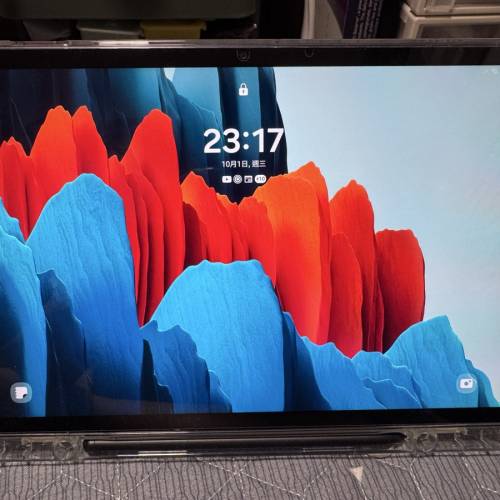Samsung Galaxy Tab S7