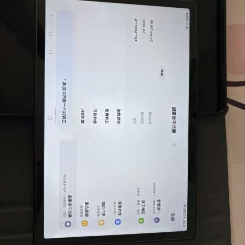 Samsung A8 pad wifi 64G