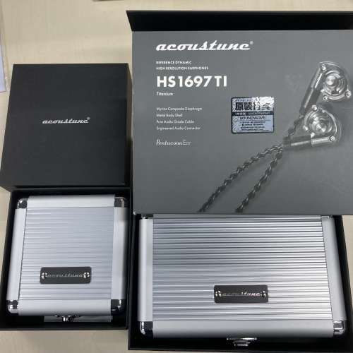 Acoustune 1697 Ti 改ST1000