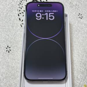 港行Iphone 14 pro 256g  電池 100%