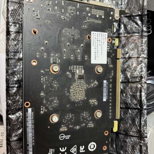 MSI GeForce GTX 1650 Ventus XS 顯示卡