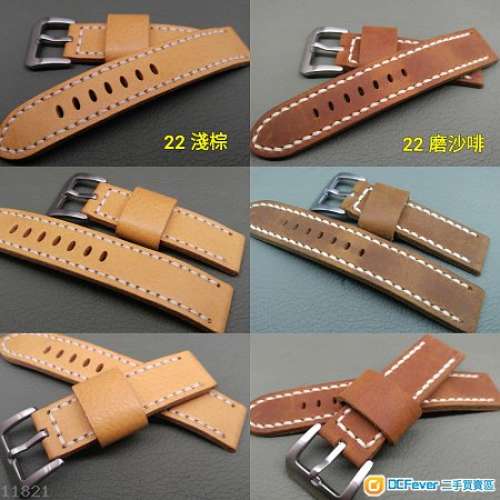 郵寄9折 20mm錶帶 22mm錶帶 錶帶 (2) ( PANERAI ROLEX TUDOR IWC OMEGA seiko citi...