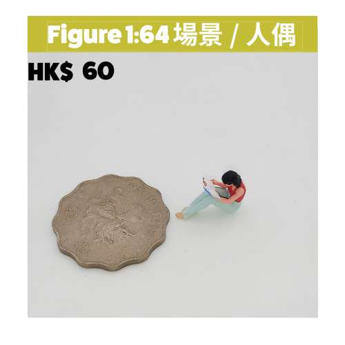 1:64 figure