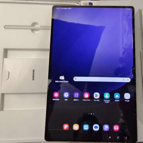 Samsung Galaxy Tab S9 Ultra 256GB WIFI