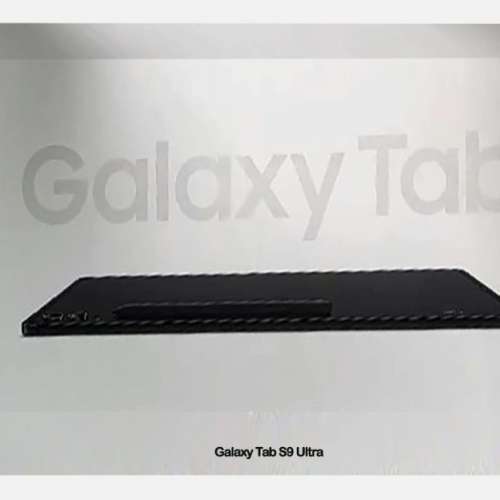 Samsung Galaxy Tab S9 Ultra 256GB WIFI