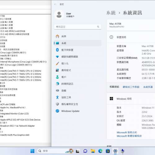 Apple MacBook Pro A1708/13.3”LED/i7-7660U 2.50GHz/16GB DDR4/1TB M.2 SSD/ 88%...