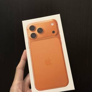 iPhone 17 Pro Max 1TB cosmic orange 橙色