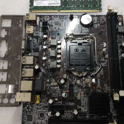山寨 B75 Micro ATX主板 ((正版Window10Pro啟動碼)) + A-Data 8GB Ram