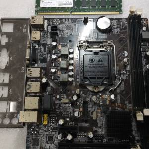 山寨 B75 Micro ATX主板 ((正版Window10Pro啟動碼)) + A-Data 8GB Ram