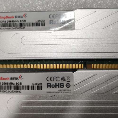 Desktop Ram king bank technology 8Gx2 共16GB DDR4 2666