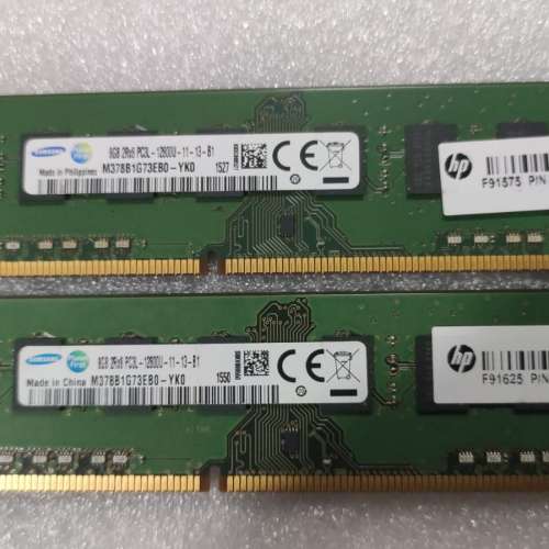 Samsung  Desktop Ram DDR3 1600 16GB Kit (2x8GB)