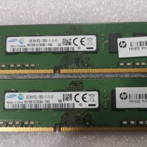 Samsung  Desktop Ram DDR3 1600 16GB Kit (2x8GB)