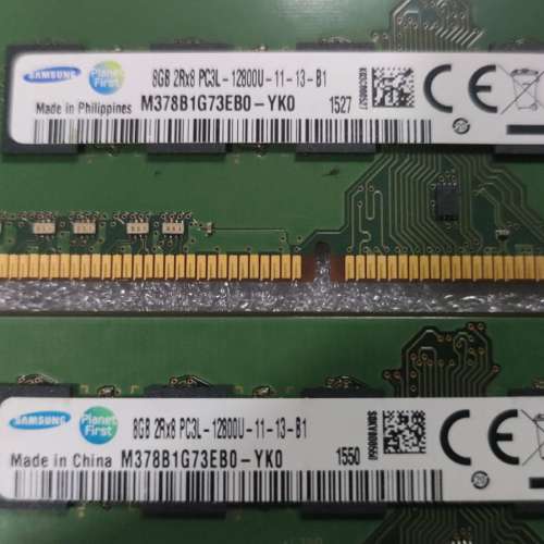 Samsung  Desktop Ram DDR3 1600 16GB Kit (2x8GB)