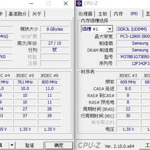 Samsung  Desktop Ram DDR3 1600 16GB Kit (2x8GB)
