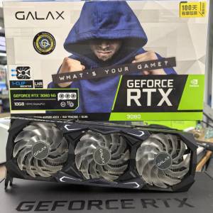 Galax RTX 3080 顯示卡 高登門市交收 歡迎 顯示卡Trade in RTX 5090 5080 5070 409...