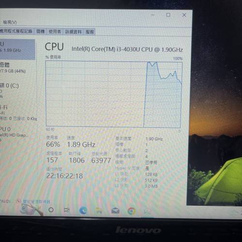 lenovo g50-70 手提電腦