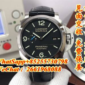 沛納海Panerai Luminor Marina PAM1312 44mm