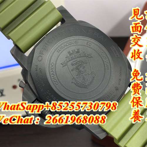 沛納海Panerai Submersible PAM961 47mm