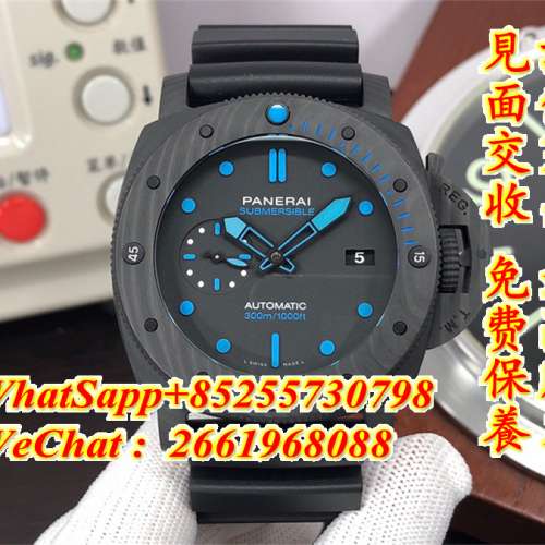 沛納海Panerai Submersible PAM1616 47mm